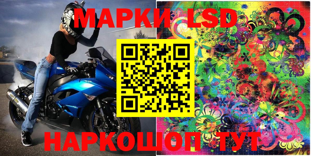 Междуреченск  Кокаин  ГАШ  Вход с VPN  Где найти наркотики?  Меф МЯУ МЯУ кристаллы  ГАШ 